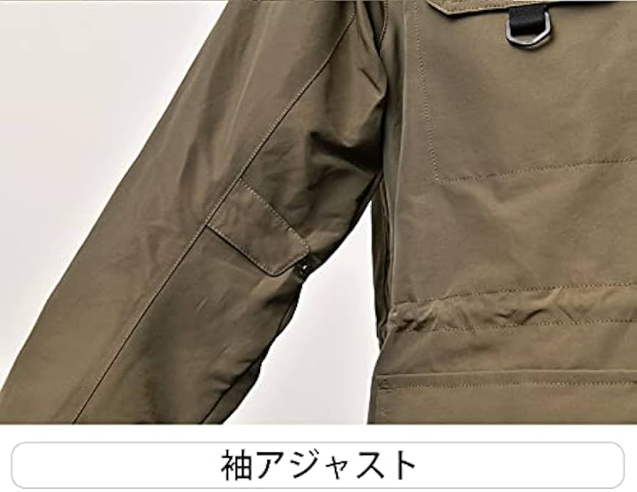 Amazon | [アーバニズム] パーカー UNJ-097 メンズ マスタード